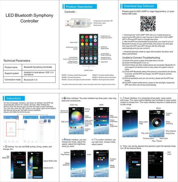 RGBW Гирлянда Штора 300LED + пульт ДУ Bluetooth 3х3 м, USB 46846528 фото