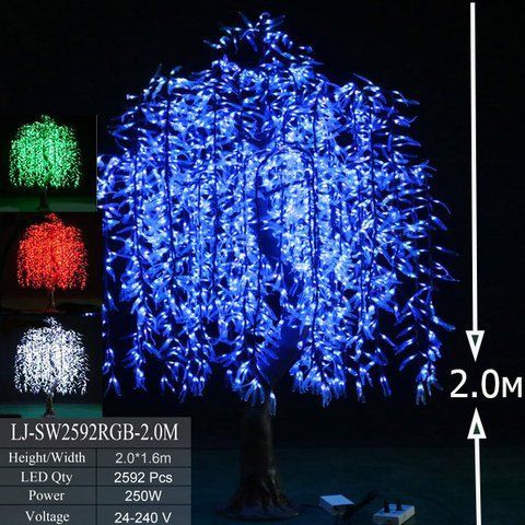 Уличное Светодиодное Дерево Ива ( Листья прозрачные ) LJ-SW2592RGB-2.0m M.L. фото