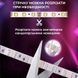 Светодиодная разноцветная RGB лента 5 метров + пульт ДУ 2430366989 фото 2