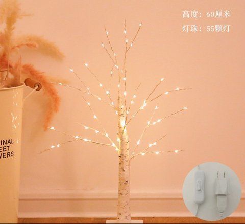 Дерево-гирлянда Береза. цвет свечения Теплый Белый. Высота 60см. 55 LED USB подключение 1515432585 фото