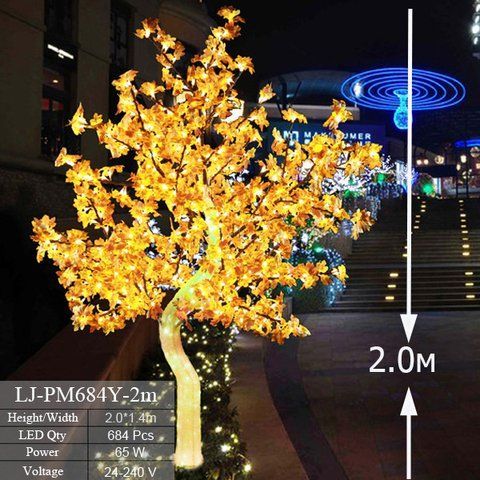 Уличное Светодиодное дерево Клен габариты 2.0*1.4метров LJ-PM684Y-2.0m M.L. фото